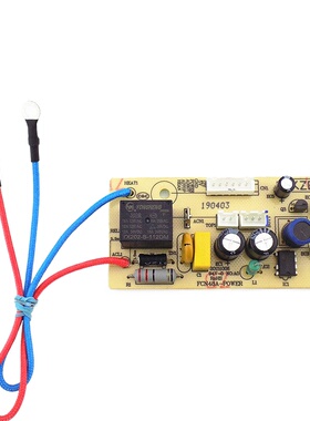 适用苏泊尔电饭煲配件主板CFXB40FD8041-86电源板FCN48A-POWER