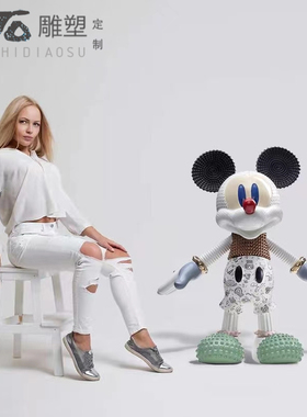 潮流米奇艺术风电镀玻璃钢雕塑