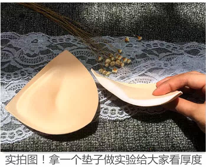 Pads pour soutien-gorge - Ref 824647 Image 3