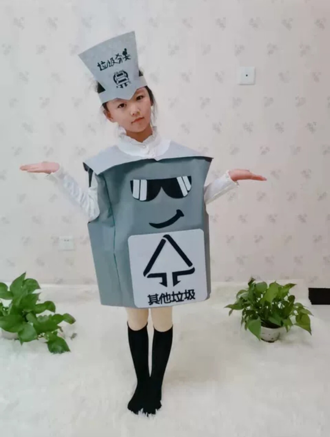 儿童环保时装秀服装手工材料垃圾桶分类幼儿园亲子表演走秀演出服
