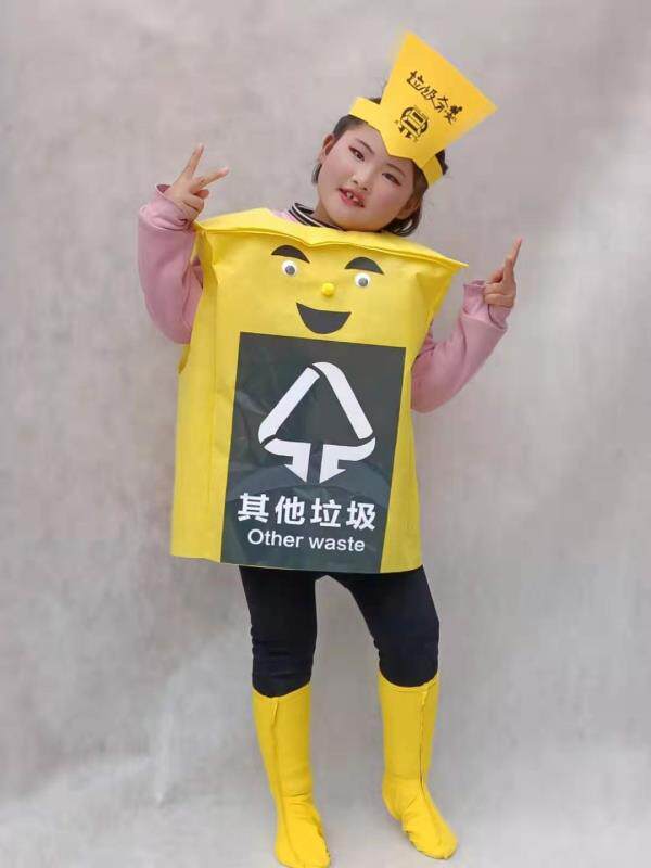 儿童环保服装时装秀垃圾分类演出服手工材料时装秀diy亲子装走秀