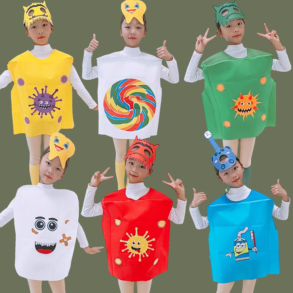 儿童牙细菌大作战演出服装牙刷道具情景剧白牙齿牙刷黑牙话剧舞蹈