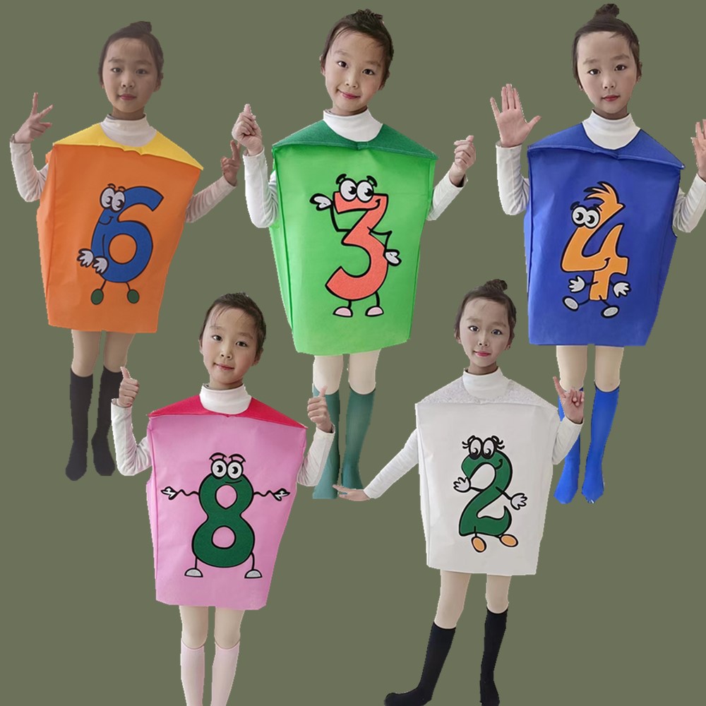 六一儿童数字王国演出服装幼儿园加减法标点符号字母童话话剧表演