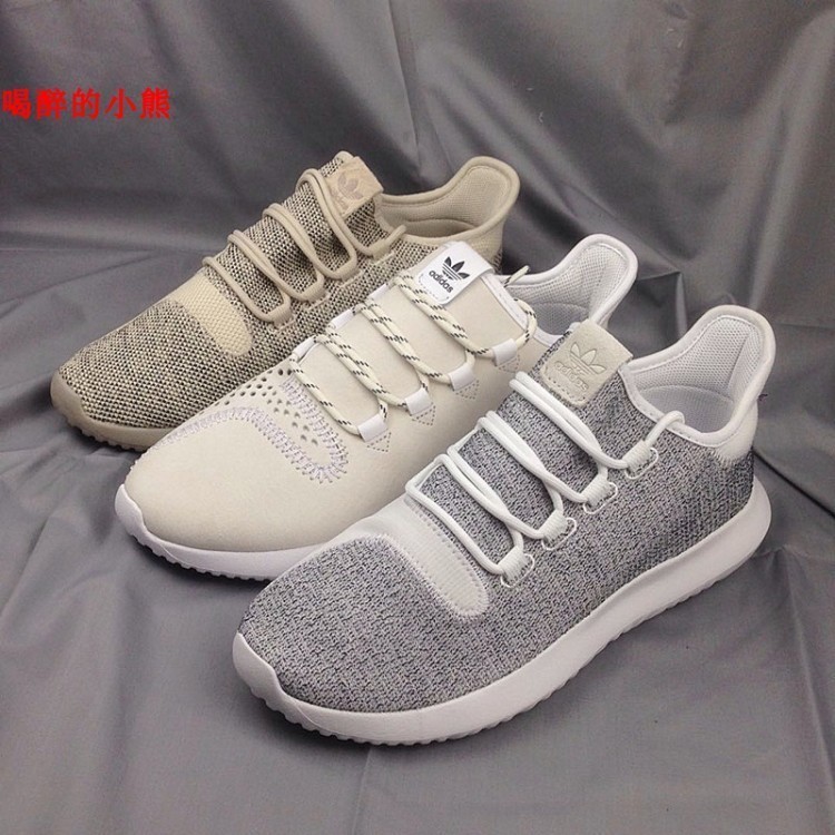 阿迪达斯三叶草Tubular Shadow简版小椰子350跑鞋 BB8824 CQ0928