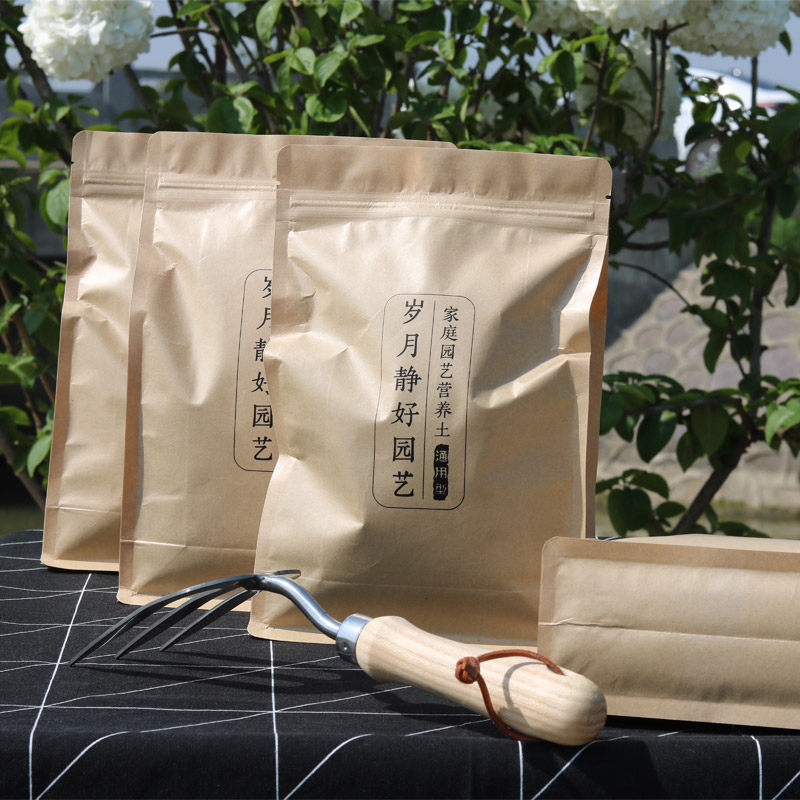 岁月静好月季园营养土阳台花卉盆栽绿植通用配方土|ruв категории доставка цветов/цветок моделирования/растения садоводства, садовых принадлежностей, домашнее садоводство удобрений/питательной почвы/питательный раствор - от Buy2taobao.com для оказания профессиональной услуги покупки агента Taobao