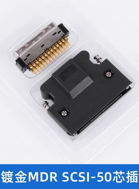 三菱MR-J3/J4/JE10A 20A 40A 70A伺服驱动器CN1插头 MR-J3CN1镀金