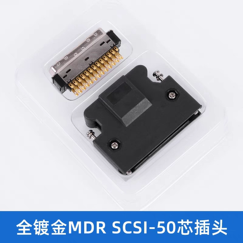 三菱MR-J3/J4/JE10A 20A 40A 70A伺服驱动器CN1插头 MR-J3CN1镀金