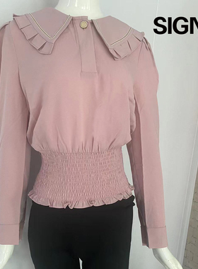 SIGNE 2023秋季新款翻领娃娃领松紧收腰荷叶领女式粉色长袖衬衫
