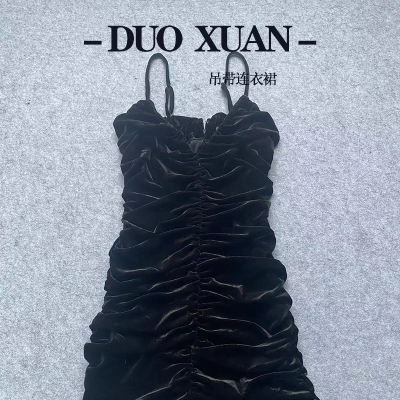 外贸捡漏清仓超值吊带连衣裙包臀裙春秋款女士中长款显瘦修身裙子
