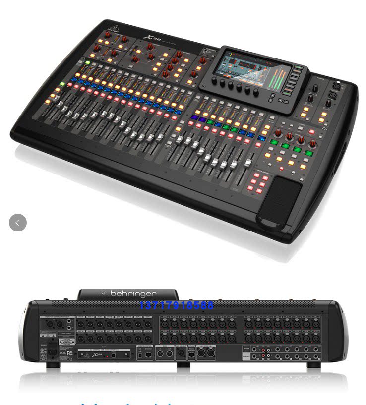 正品 behringer/百灵达 x32/x32c 数字调音台 专业演出舞台编组