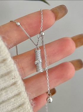 白色竹节竹子项链国风女高级轻奢有你竹够闺蜜女友生日情人节礼物