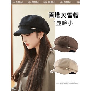 带真发一体帽子带头发的韩版秋冬新品毛呢八角帽日系复古风云朵帽