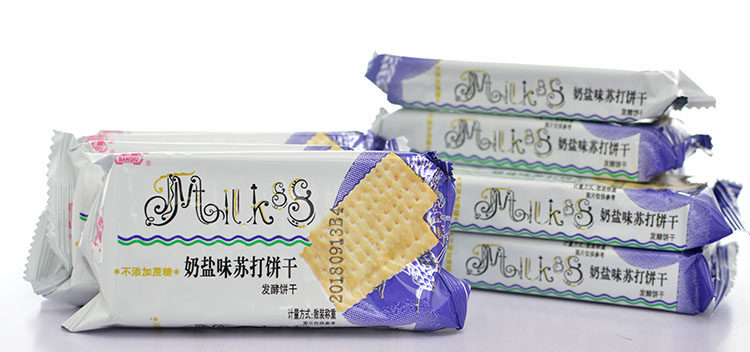 半球苏打饼干奶盐味无蔗糖梳打味丹芝麻薄脆咸味老人孕妇早餐零食