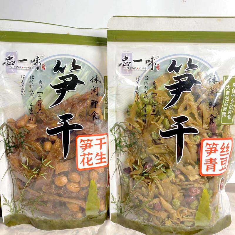 忠一味笋丝青豆笋干花生袋装青黄豆下酒菜休闲零食品开袋即食250g