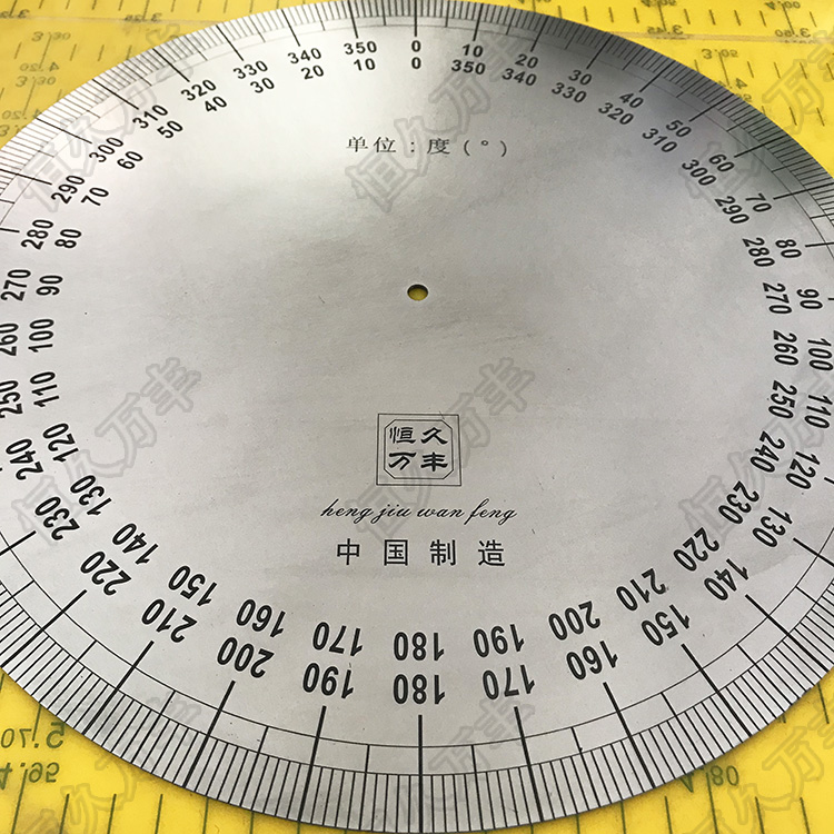 刻度盘顺时针角度盘逆时针分度盘顺逆一体圆300X6x2直销恒久万丰