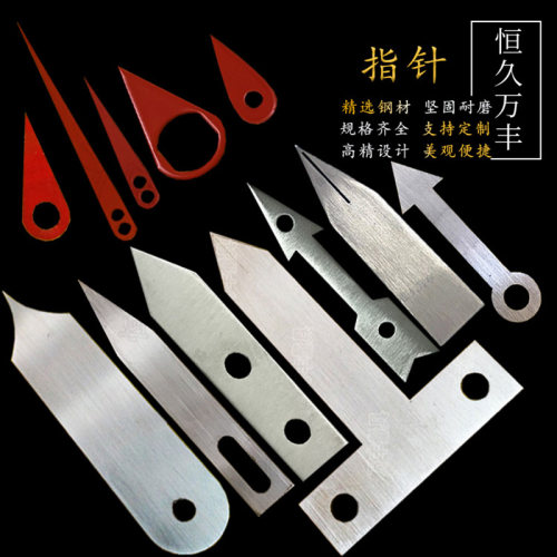 恒久万丰红色指针不锈钢加厚指针