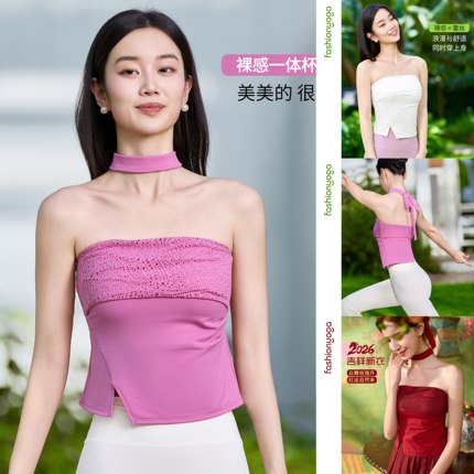 凡圣瑜伽新款健身运动服上衣新中式蕾丝拼接抹胸背心内衣FC15257