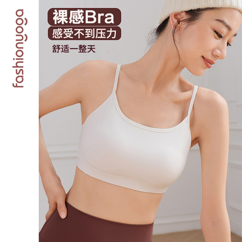 凡圣瑜伽新款可爱圆领优雅透气运动可外穿瑜伽BRA内衣内搭FC14161