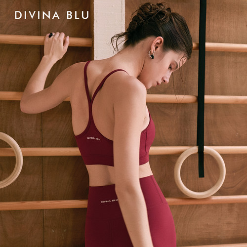 DIVINA BLU迪唯纳戛纳Y型美背运动内衣瑜伽文胸女跑步健身背心BRA