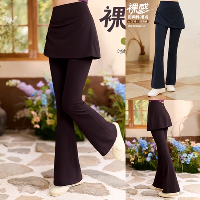 凡圣瑜伽服裸感运动百搭瑜伽裙裤
