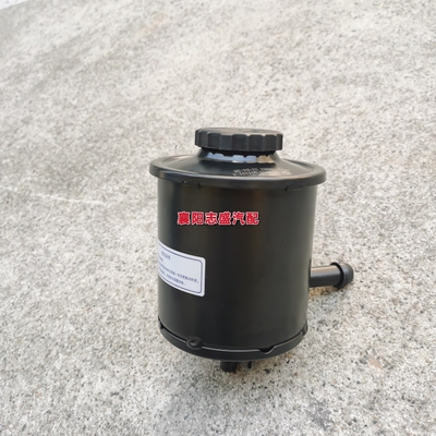 原厂东风多利卡D5D6动力转向油壶3410010-Q34101