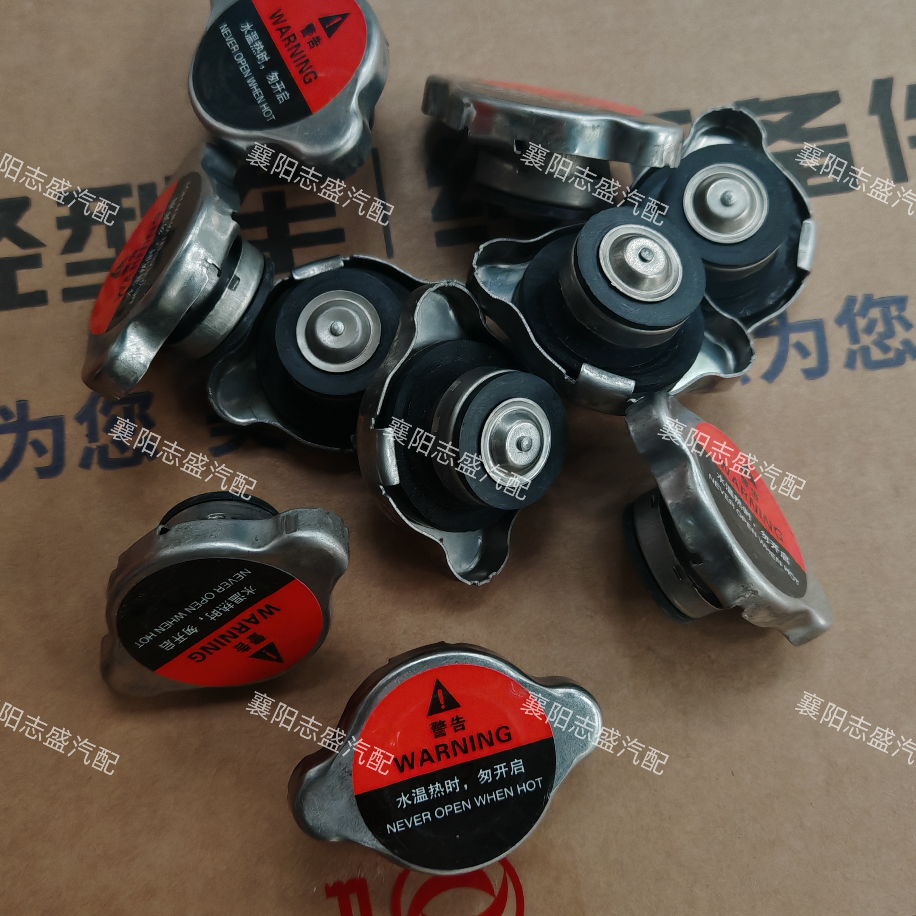 东风多利卡D6凯普特N300防冻液壶盖子NT400N290发动机副水箱盖