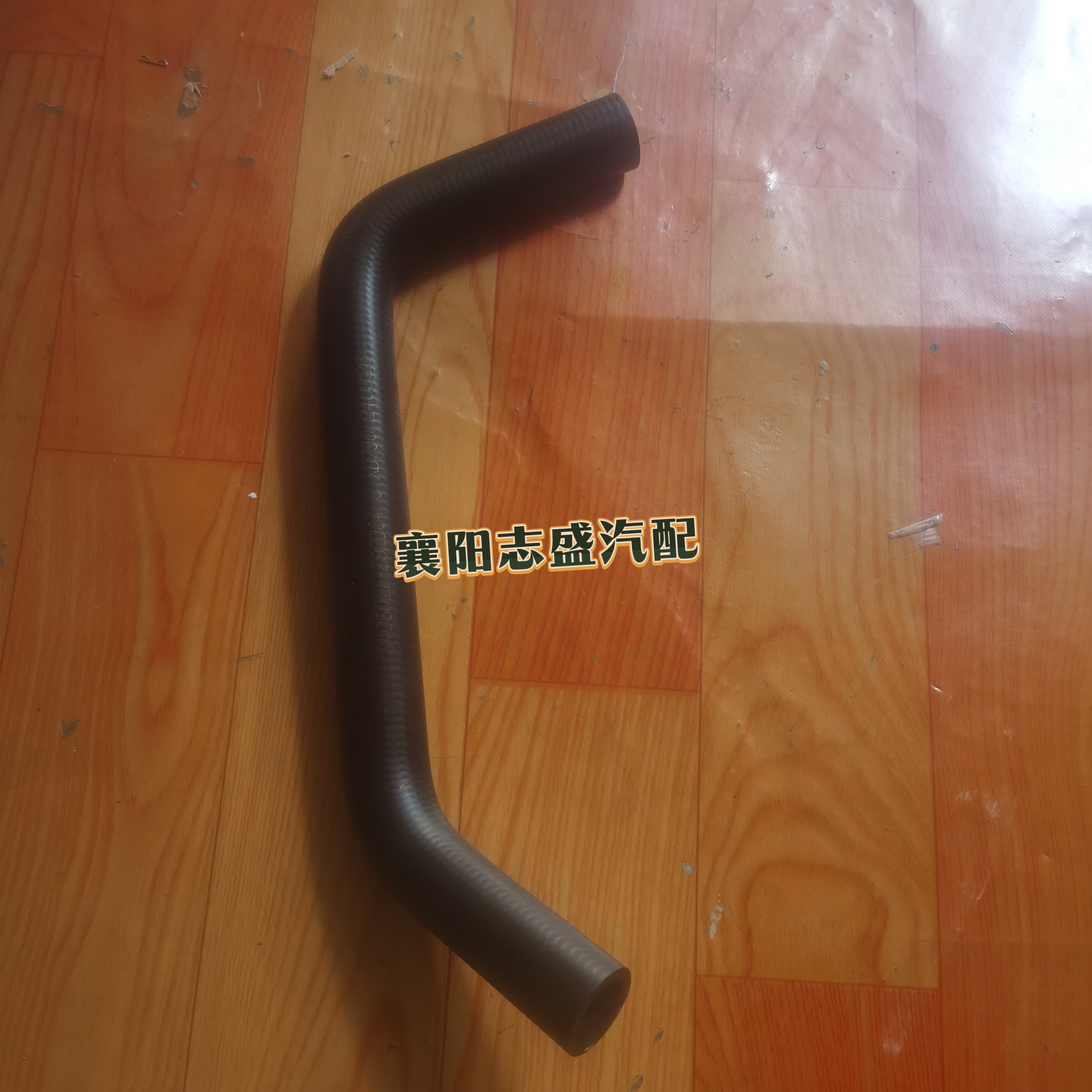 东风福瑞卡方向机油壶进油管Z92D04区分型号不通用请先咨询在下单,汽车零部件/养护/美容/维保,其他,淘宝优惠券,粉丝福利购,淘宝优惠卷