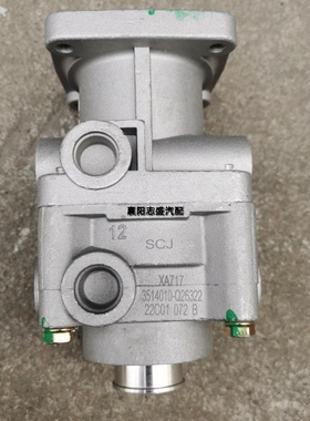 原厂东风多利卡福瑞卡凯普特力拓劲诺刹车总泵型号3514010-Q26322