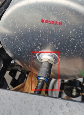 原厂东风多利卡凯普特福瑞卡气罐接头继动阀直通快接头RQ83116N6