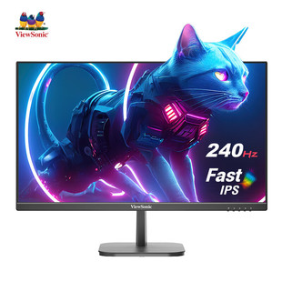 FHD 1ms 240Hz高刷 硬件低蓝光 VX24G10 FastIPS 优派23.8英寸