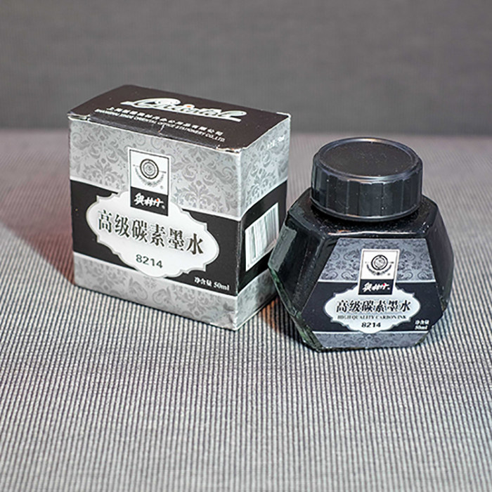 知乎方澈硬笔书法奥林丹碳素墨水50毫升大容量瓶装掌柜推荐钢笔水