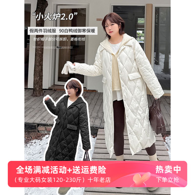 女装新国标90白鸭绒羽绒服