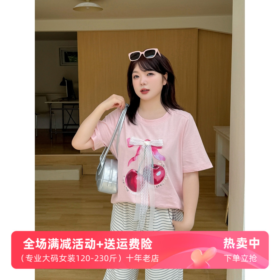 大码女装胖妹妹T恤2025夏季新款蝴蝶结樱桃印花短袖T恤显瘦时尚潮