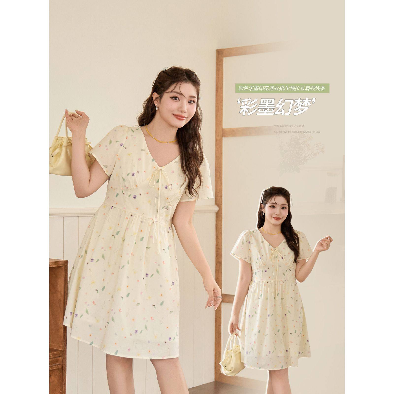 韩系气质V领高腰撞色碎花连衣裙夏季胖mm大码遮肉显瘦裙子甜美潮