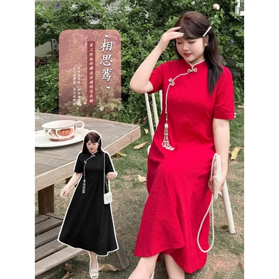 氛围感新中式旗袍裙红色订婚