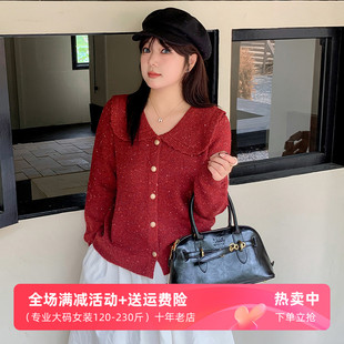 大碼 純色潮 娃娃領(lǐng)氣質(zhì)紅色外套女彩點毛衣2024冬胖mm針織開衫 女裝