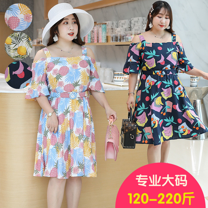 2019夏季新款胖mm200斤胖人服饰加大码女装花瓣领吊带裙200斤显瘦