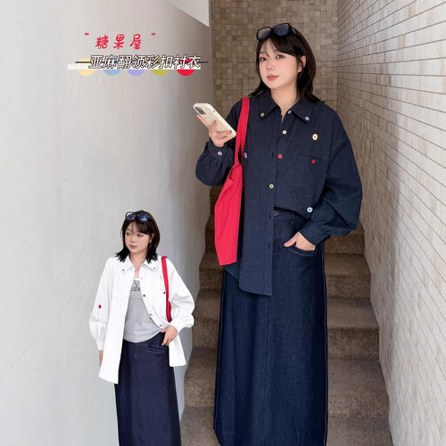 衬衣胖mm240斤女式上衣