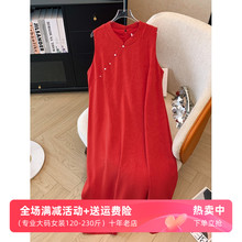300斤特大码女装胖mm红色中国风改良旗袍连衣裙2025春夏款敬酒服