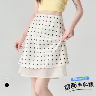 【呼呼严选】波点半身裙夏网纱拼接中裙【松紧腰】8792