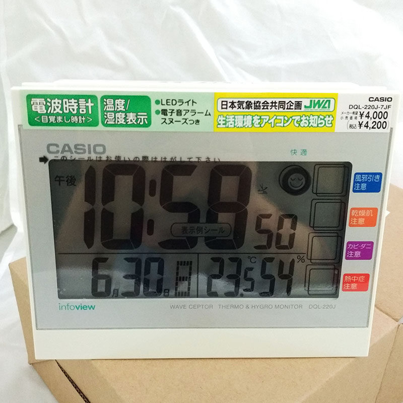 CASIO新款其他 DQL-120J创意钟表座钟台钟闹钟LED夜光日历电波