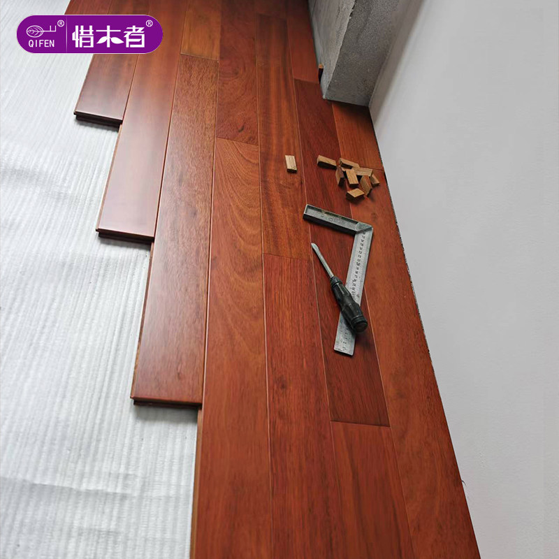 惜木者栾叶苏木南美花梨室内实木