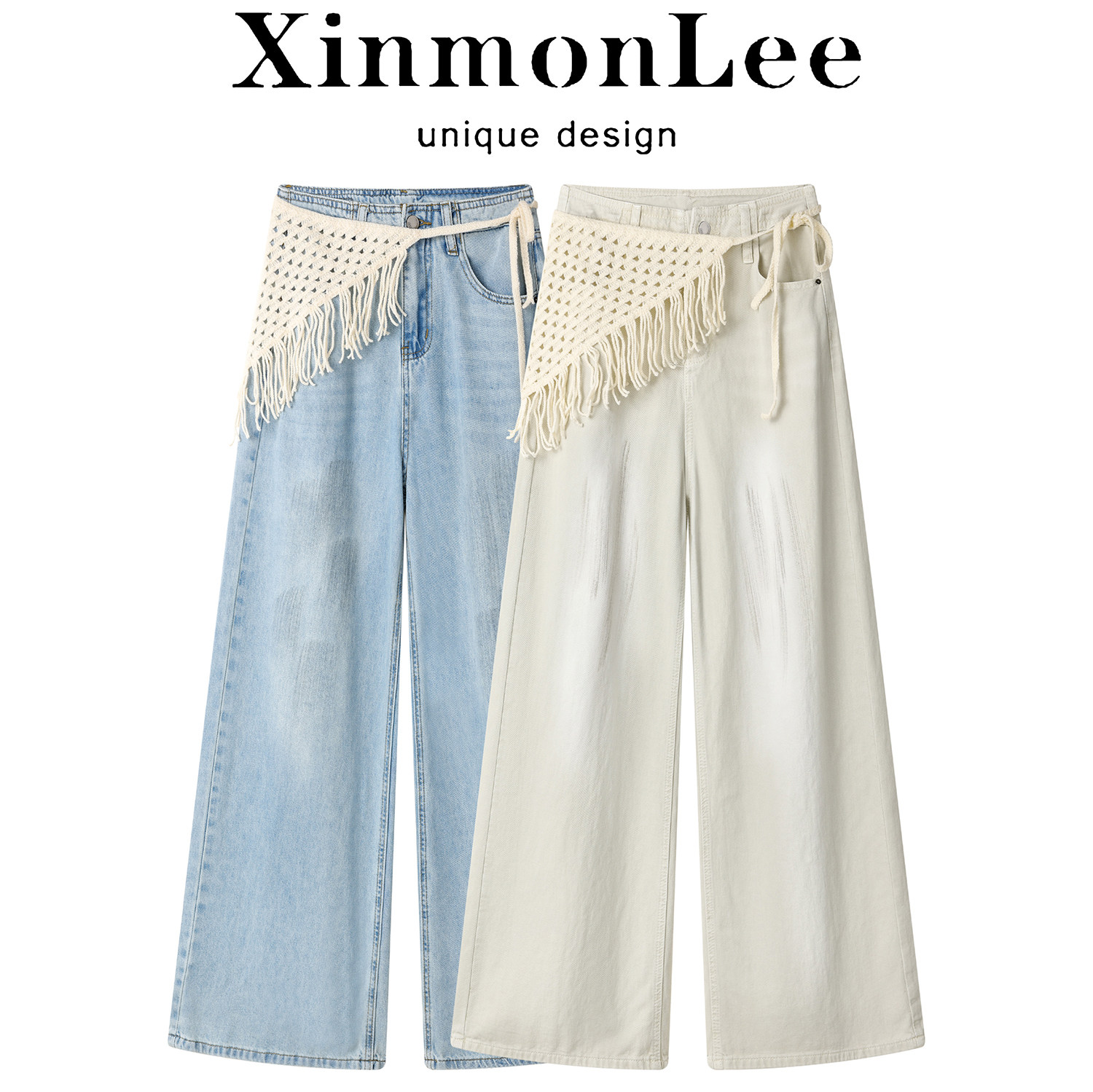 XinmonLee洋气减龄设计感韩版编织屁帘绑带高腰显瘦牛仔裤阔腿夏