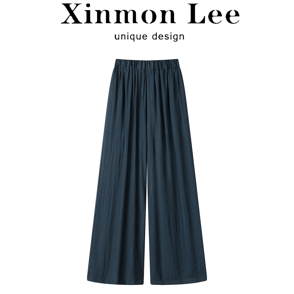 XinmonLee慵懒风休闲宽松直筒阔腿裤夏宝蓝色气质高腰显瘦长裤女