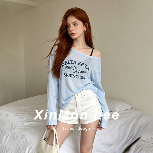 【免费试穿】XinmonLee防晒服