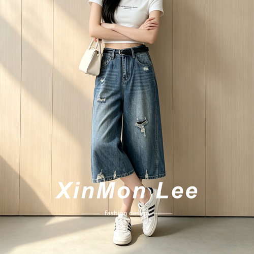 【免费试穿】XinmonLee牛仔裤