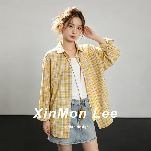 【免费试穿】XinmonLee时尚套装