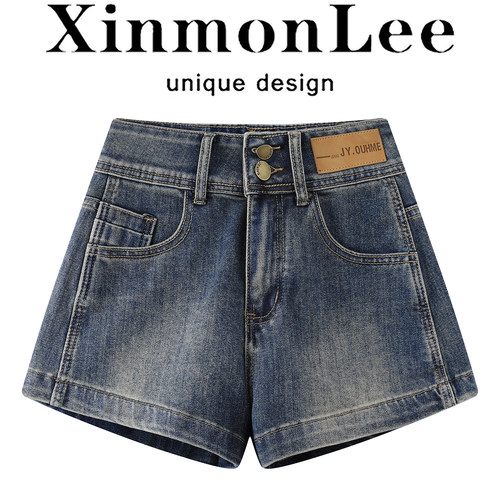 【免费试穿】XinmonLee牛仔裤