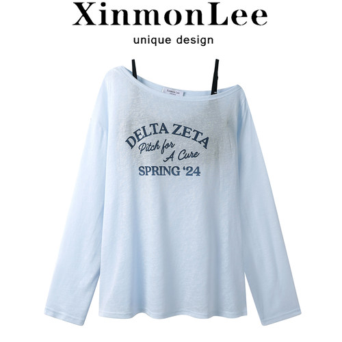 【免费试穿】XinmonLee防晒服