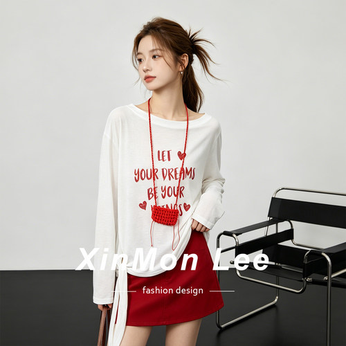 【免费试穿】XinmonLee防晒服